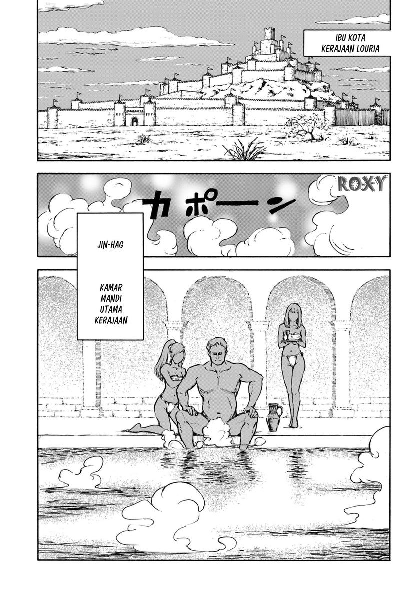 Nihonkoku Shoukan Chapter 04 Gambar 3